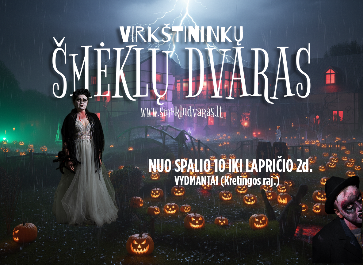 smeklu-dvaras