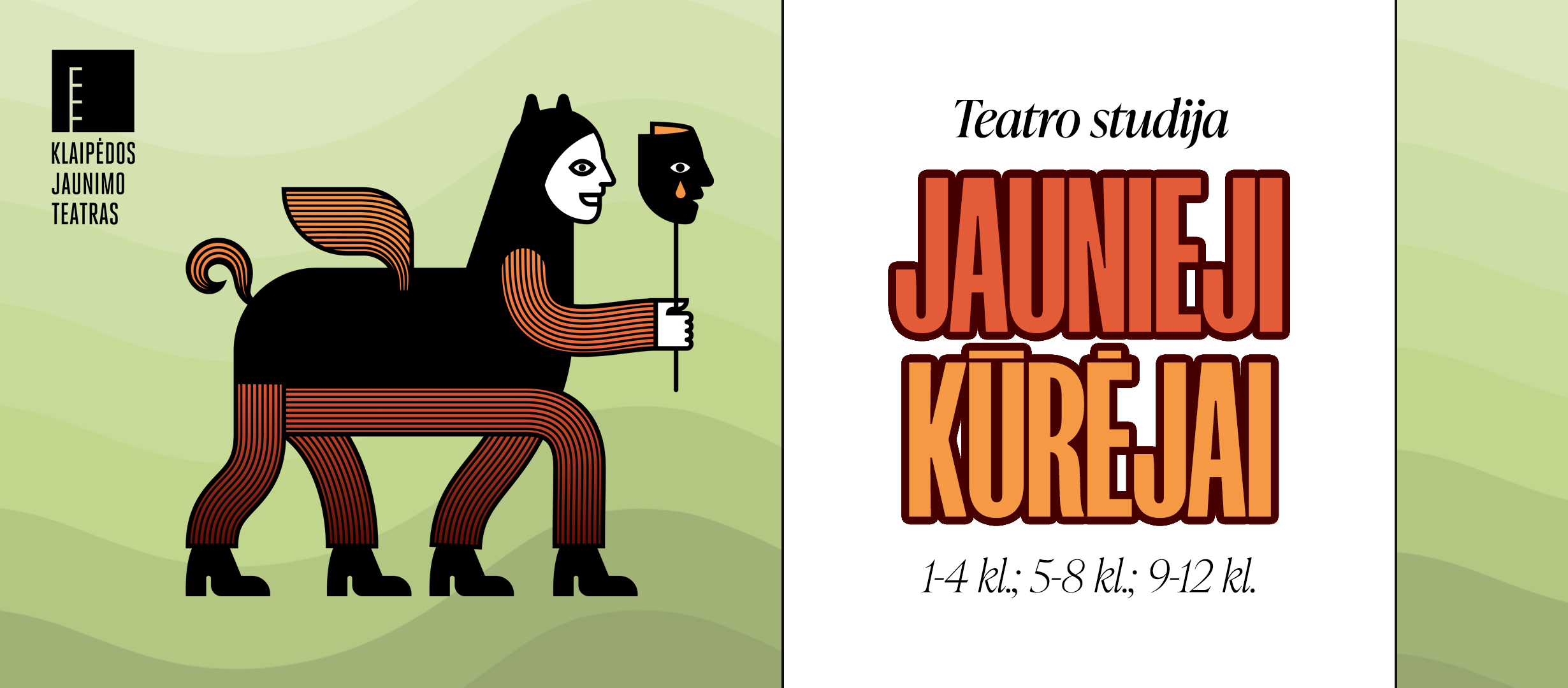 jaunieji-kurejai
