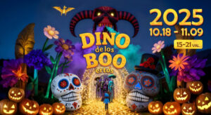 Dino de los Booertos