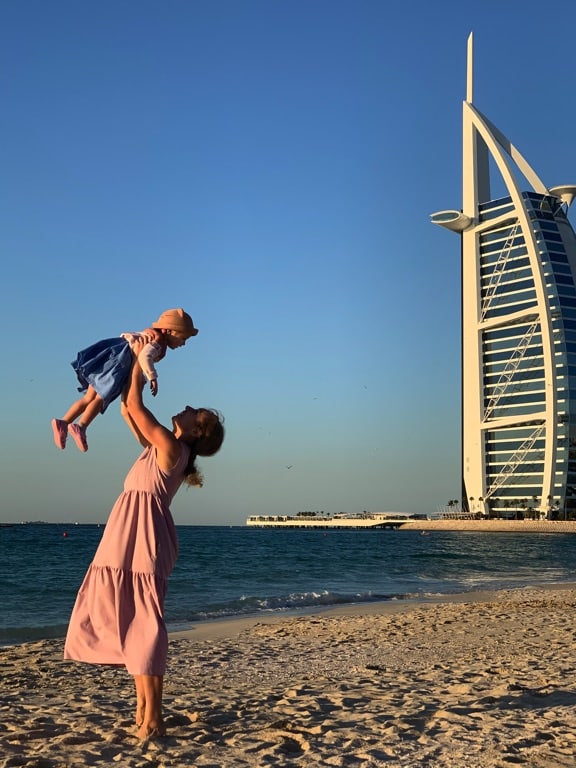 Dubajus 2020