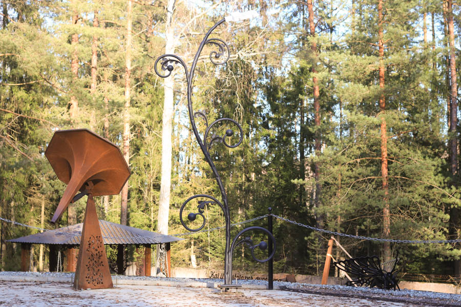 Idėjų parkas Bunkeris